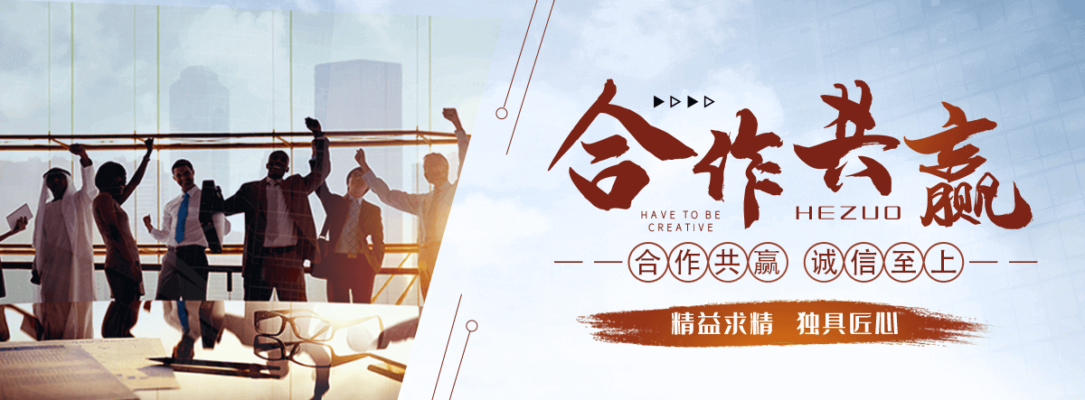 宜春岩棉厂家